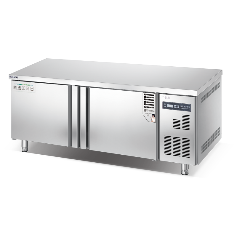 High-end Commercial Worktop Refrigerator