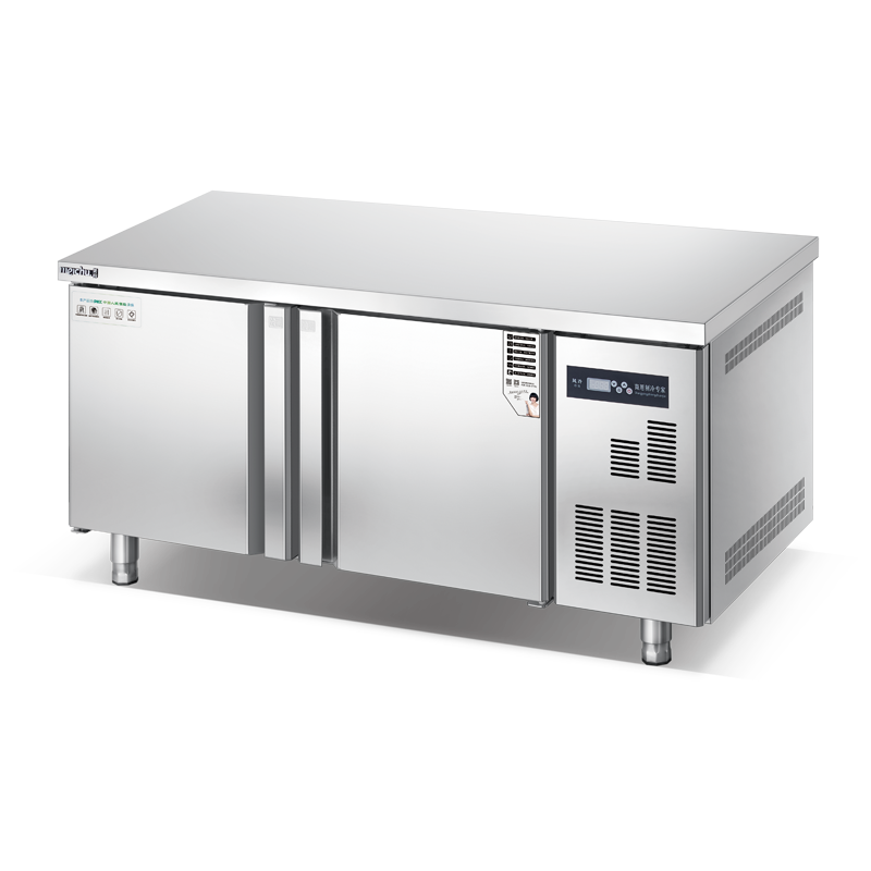 High-end Commercial Worktop Refrigerator
