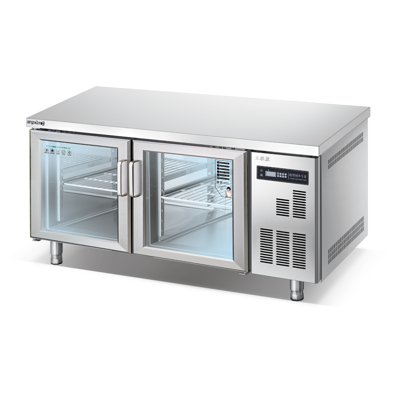High-end Commercial Worktop Refrigerator