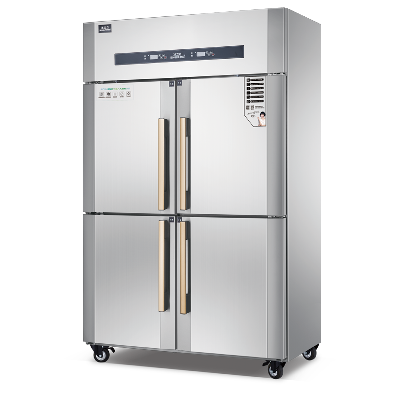 Commercial stainless steel four-door upright refrigerator
